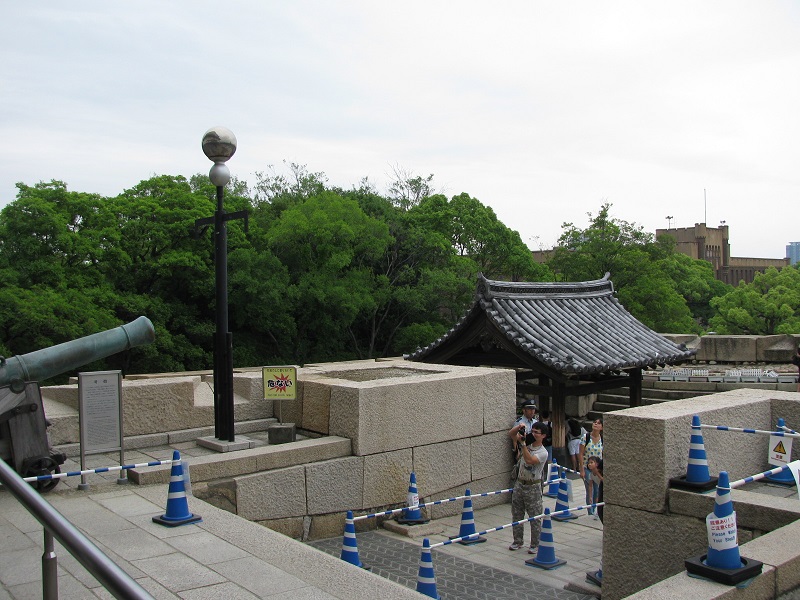 View From Grounds of Osaka Castle