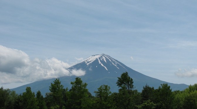 Fujisan aka Fujiyama